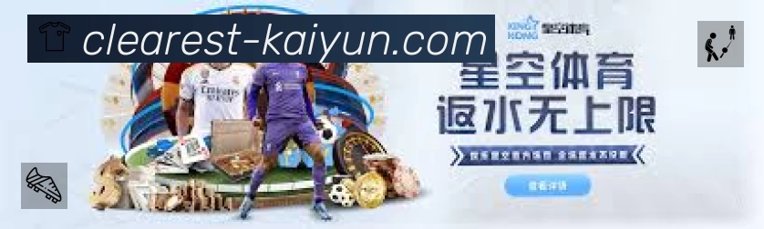 高清直播入口